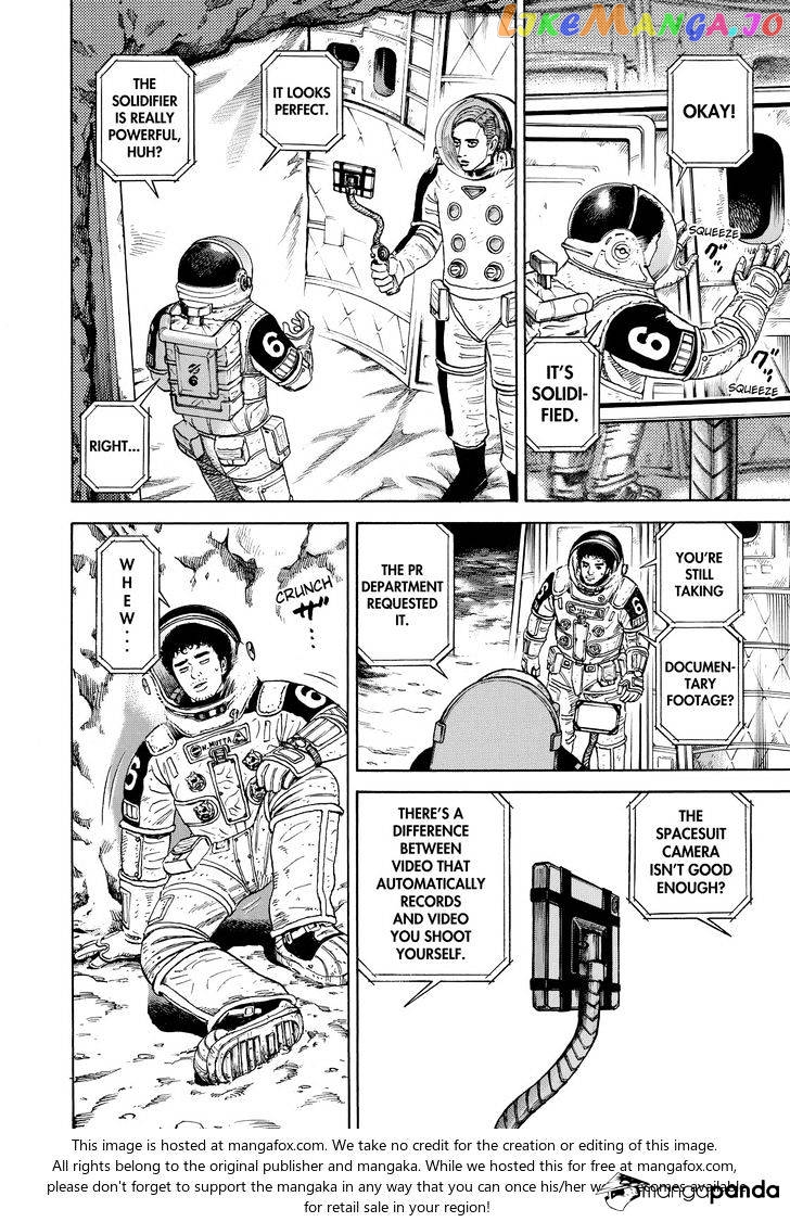Read Uchuu Kyoudai EN Manga Online