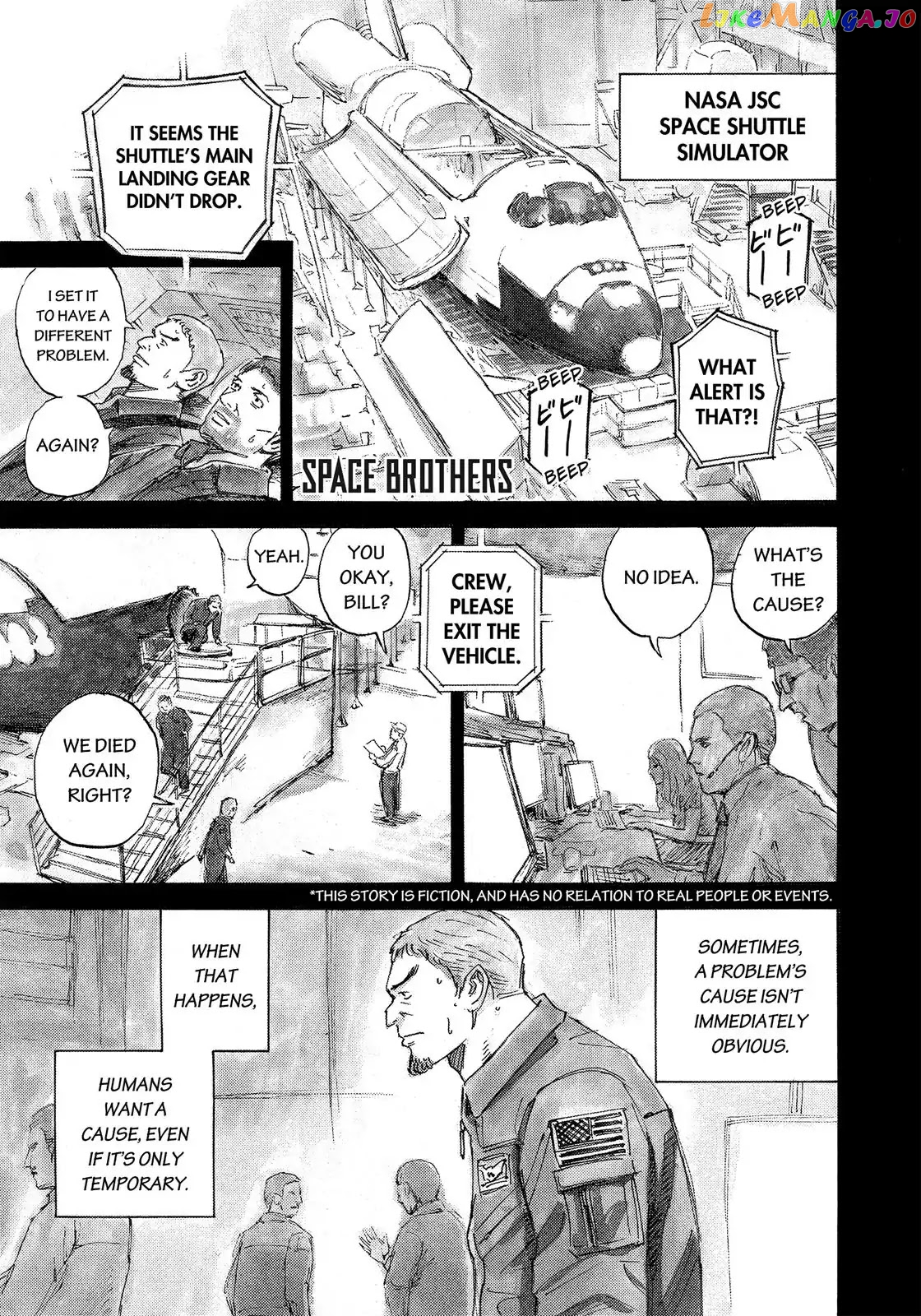 Read Uchuu Kyoudai EN Manga Online