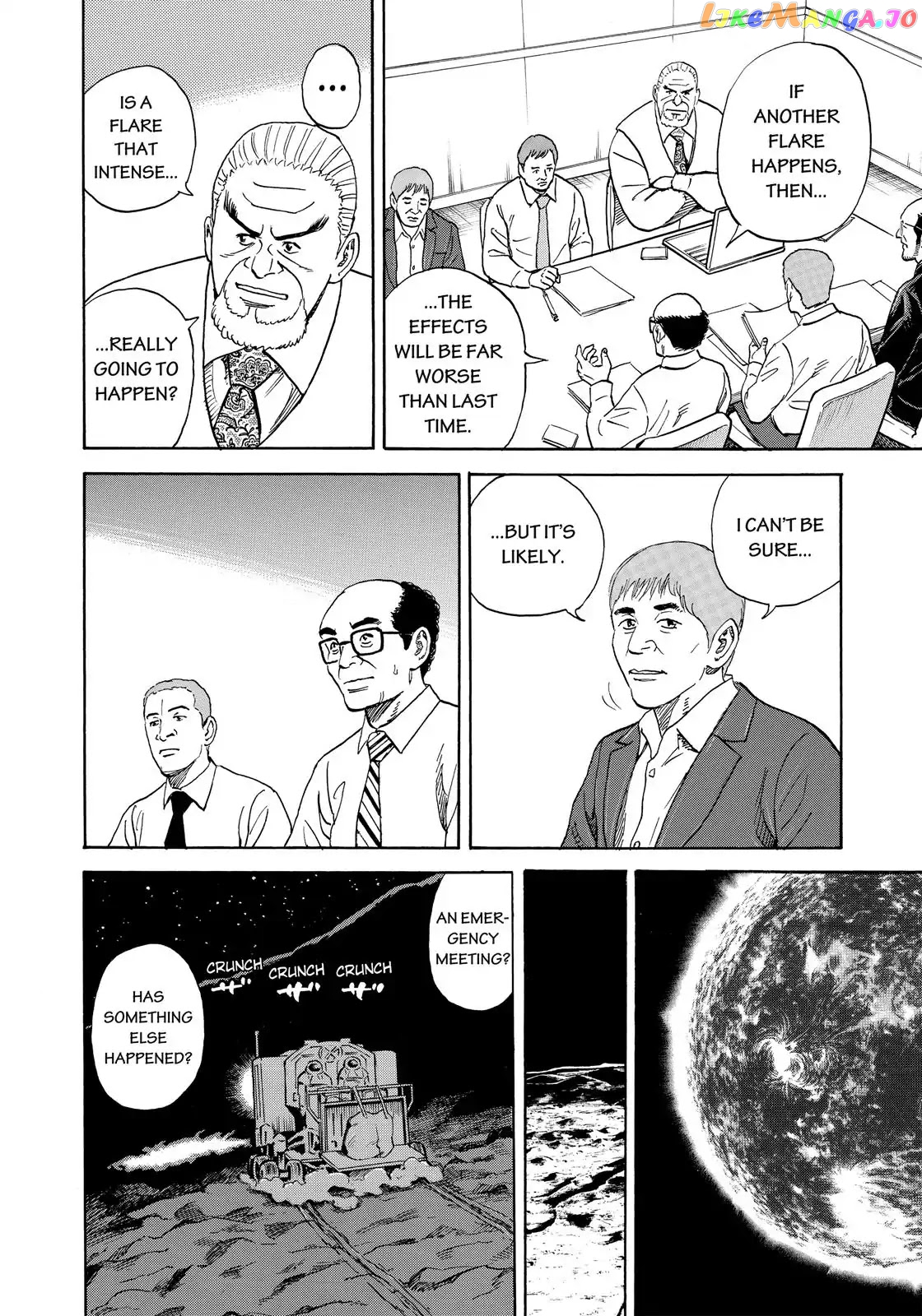 Read Uchuu Kyoudai EN Manga Online