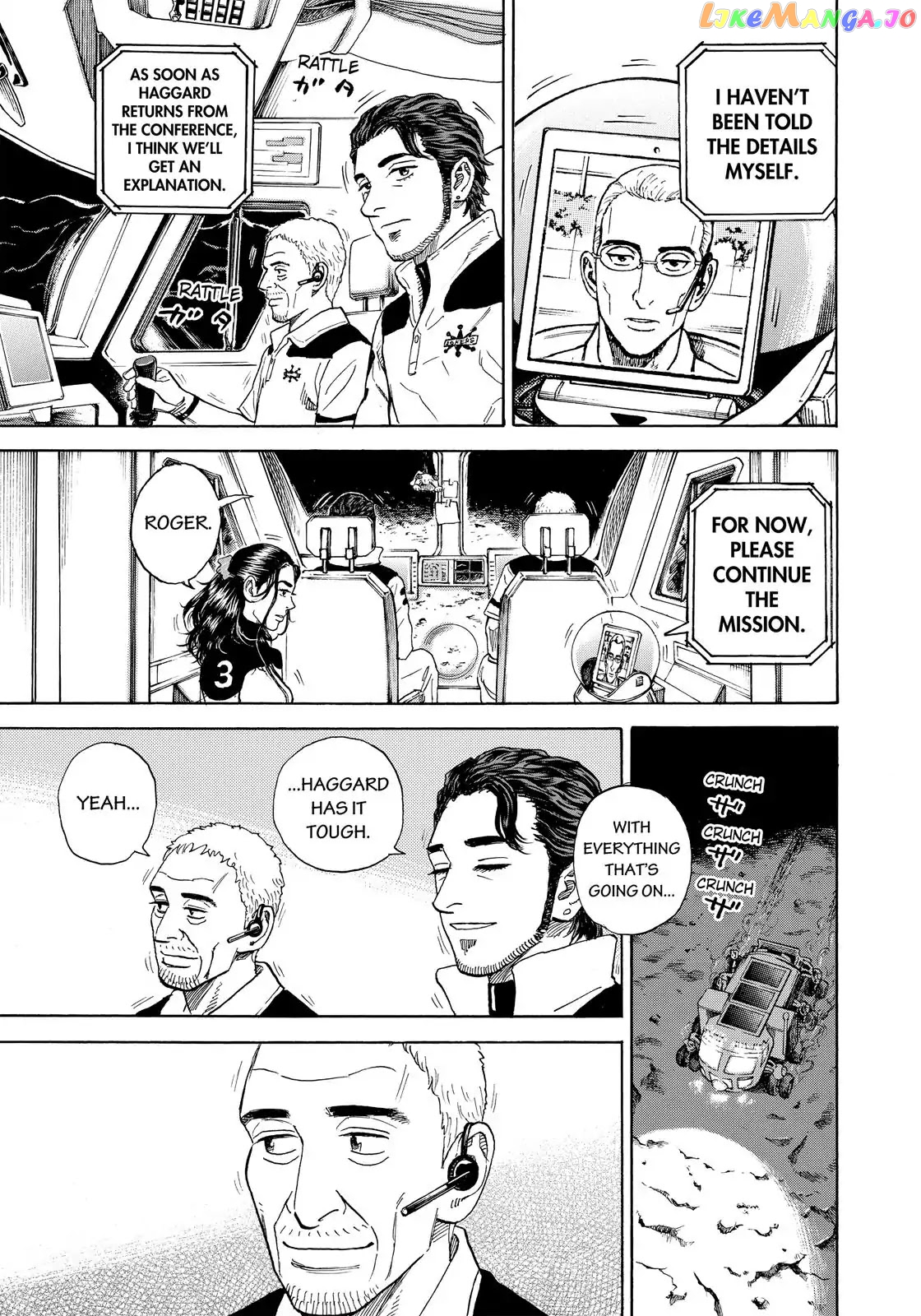 Read Uchuu Kyoudai EN Manga Online