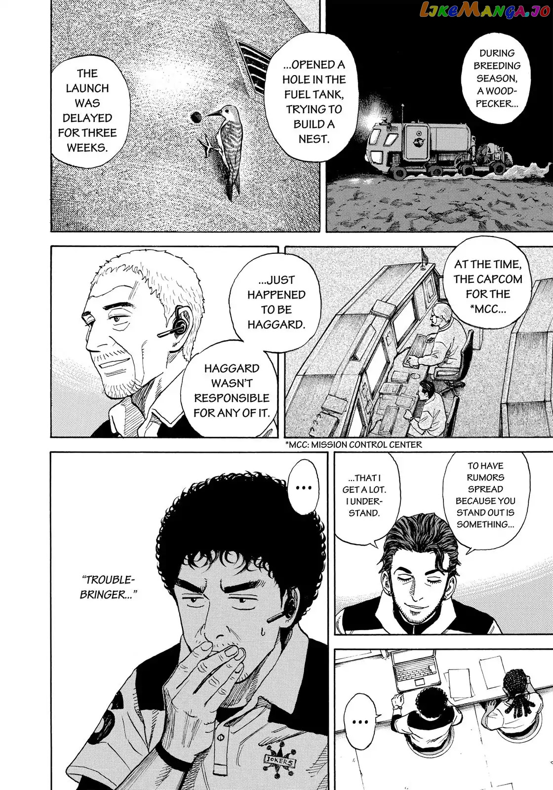 Read Uchuu Kyoudai EN Manga Online