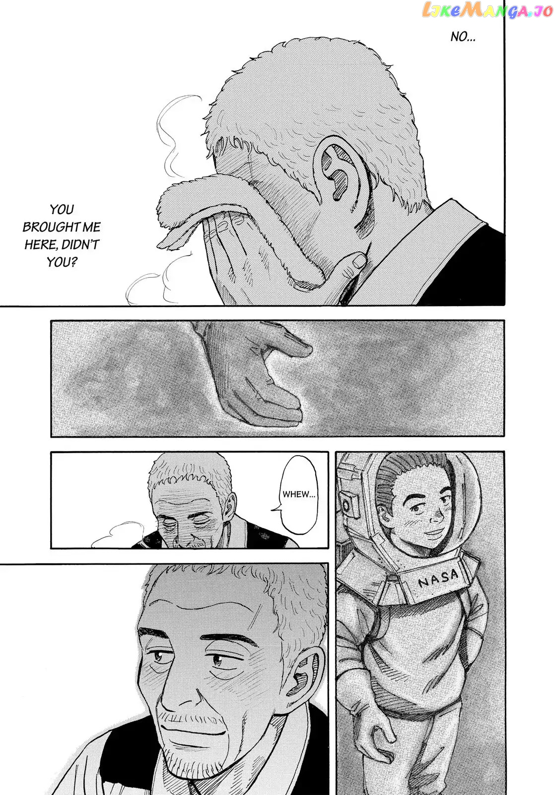 Read Uchuu Kyoudai EN Manga Online