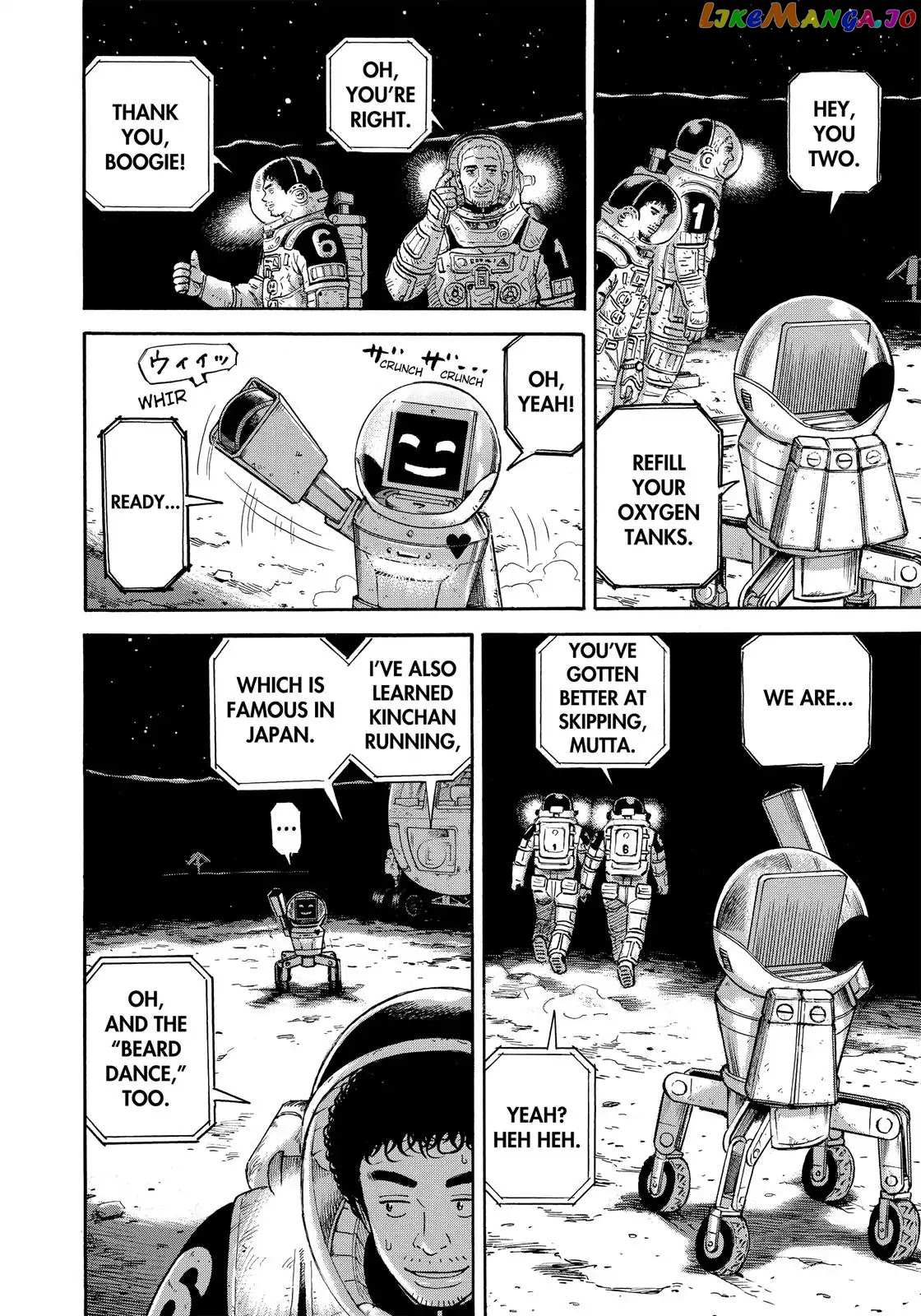 Read Uchuu Kyoudai EN Manga Online