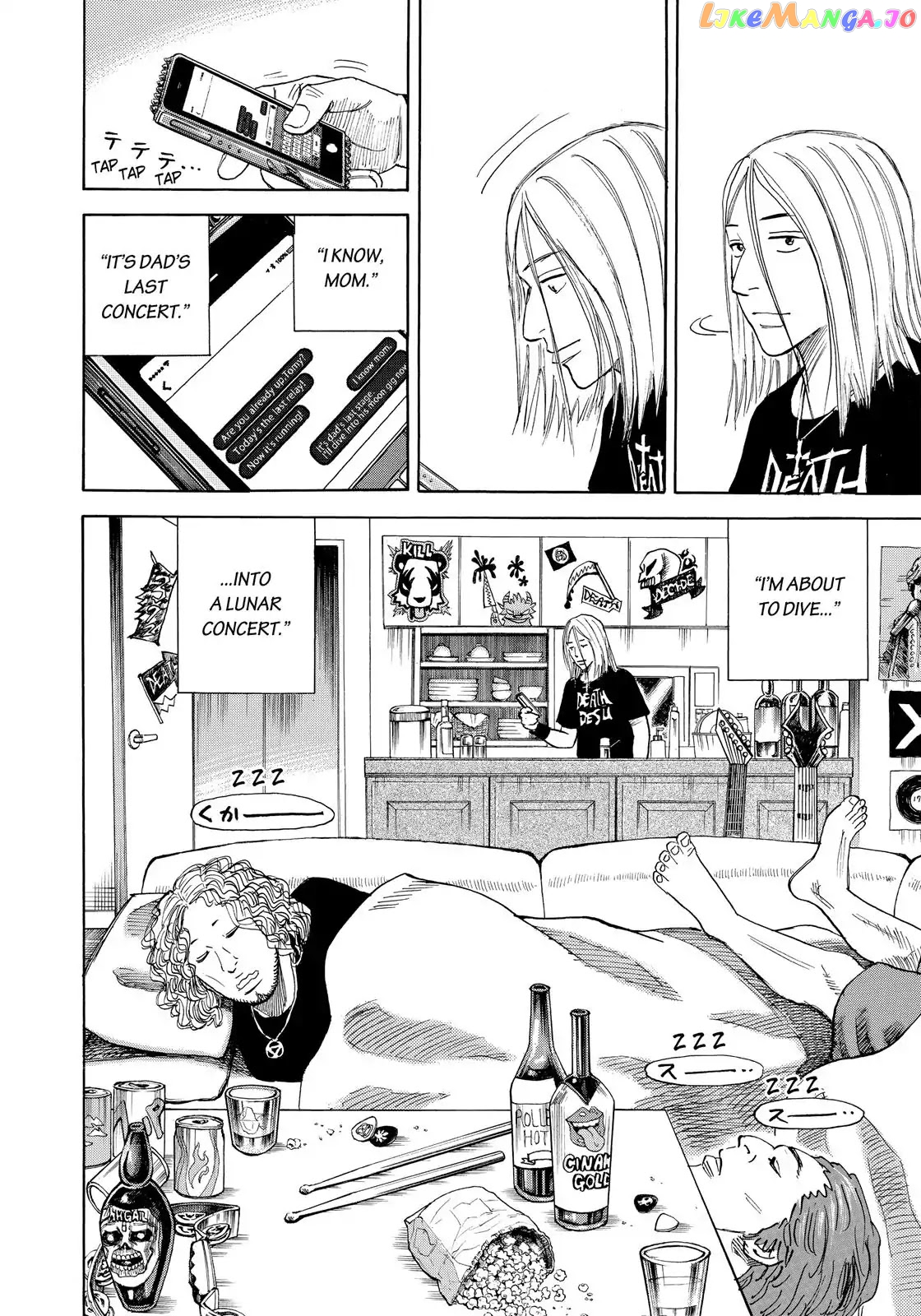 Read Uchuu Kyoudai EN Manga Online