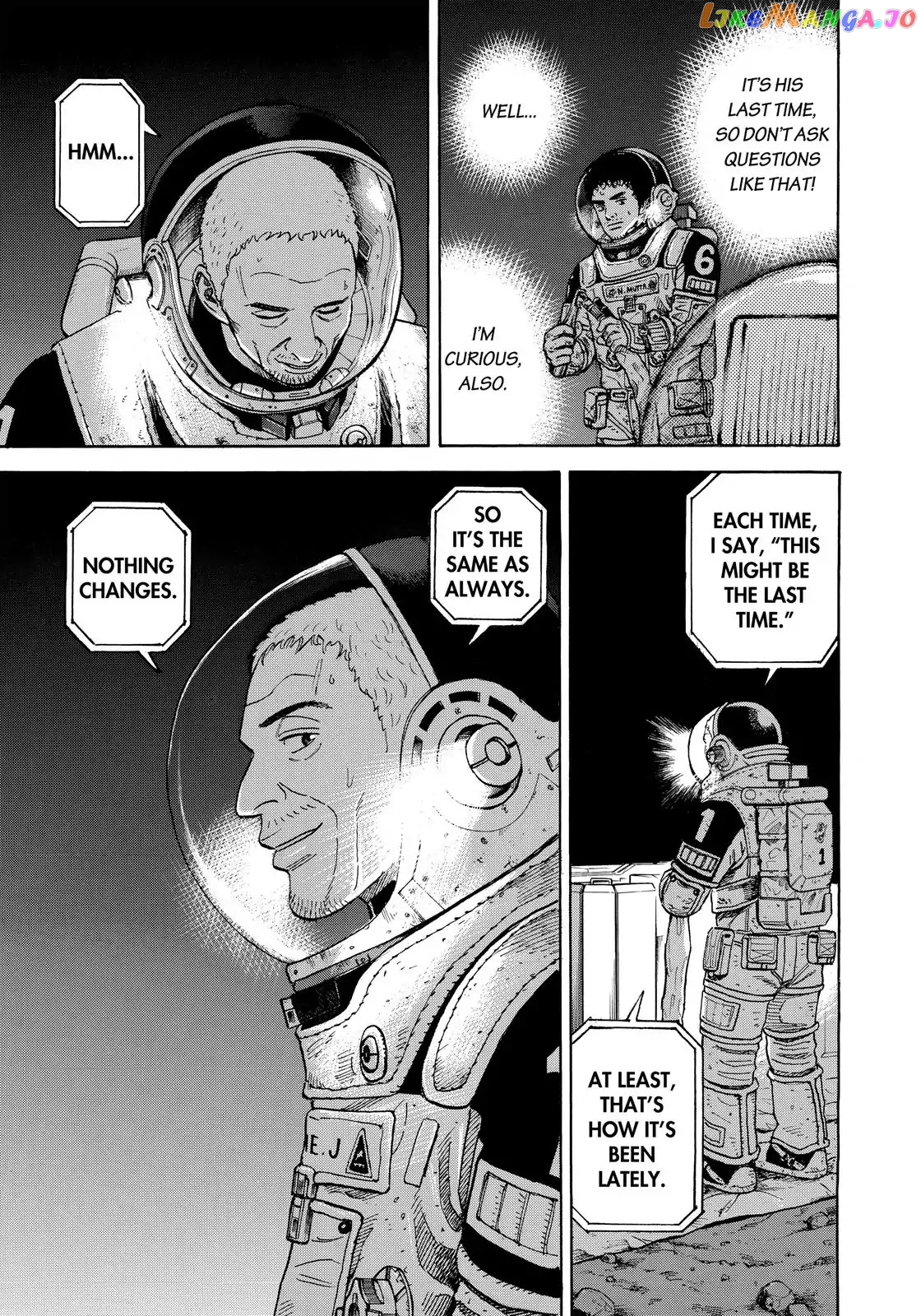 Read Uchuu Kyoudai EN Manga Online