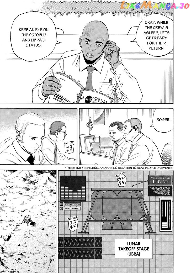 Read Uchuu Kyoudai EN Manga Online