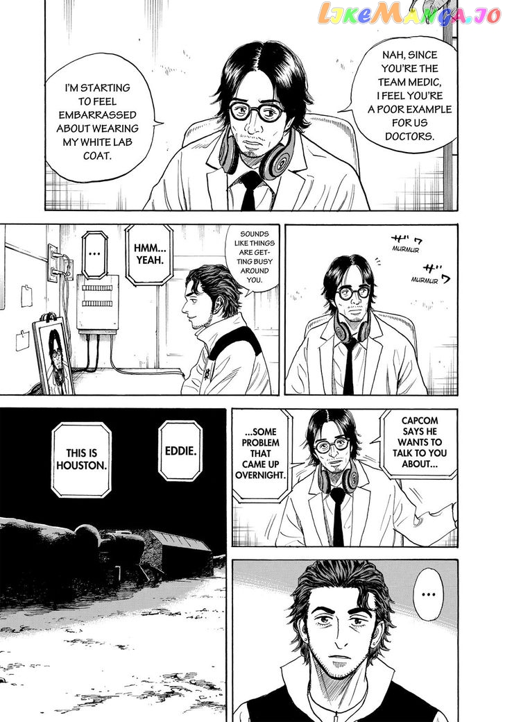 Read Uchuu Kyoudai EN Manga Online
