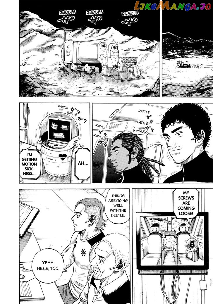 Read Uchuu Kyoudai EN Manga Online