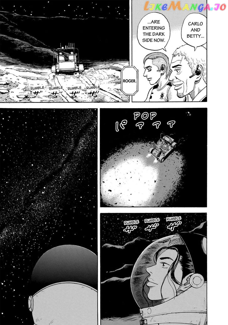 Read Uchuu Kyoudai EN Manga Online