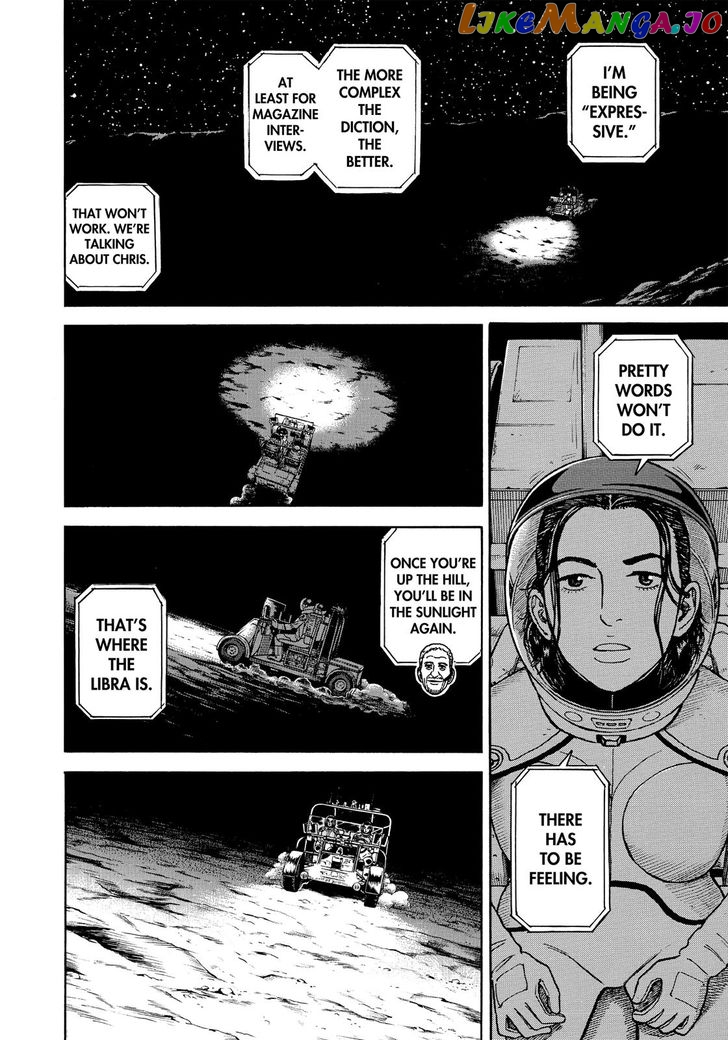 Read Uchuu Kyoudai EN Manga Online