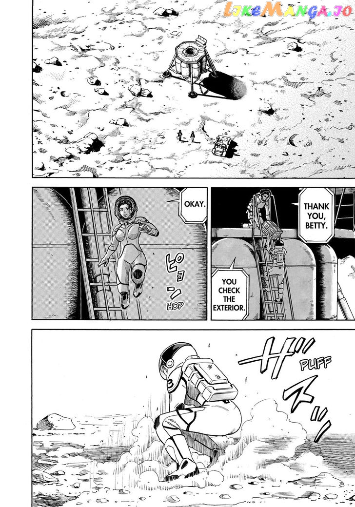 Read Uchuu Kyoudai EN Manga Online