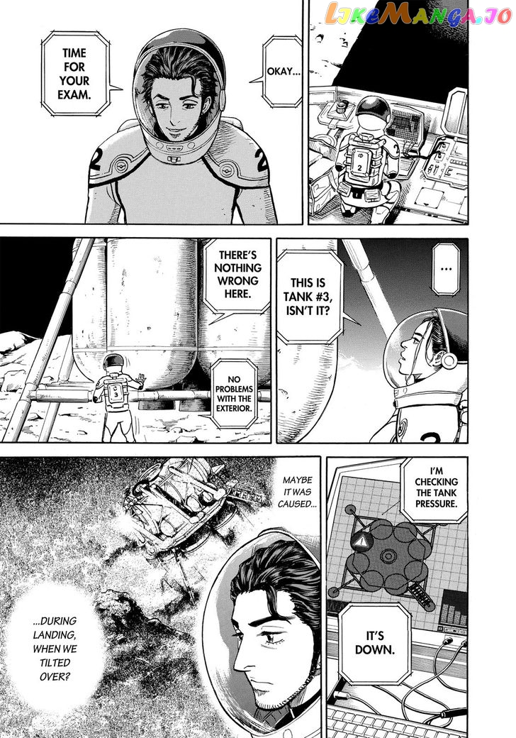 Read Uchuu Kyoudai EN Manga Online