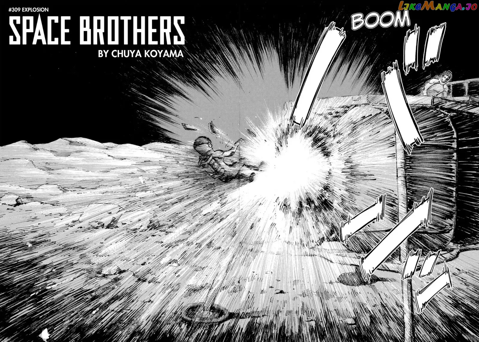 Read Uchuu Kyoudai EN Manga Online