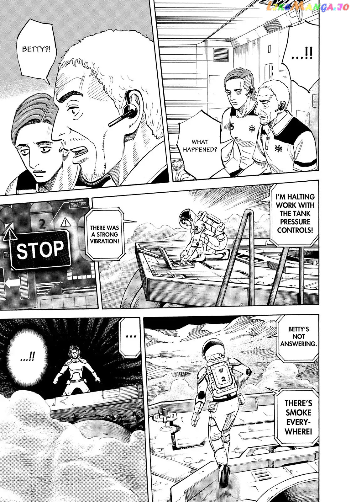 Read Uchuu Kyoudai EN Manga Online