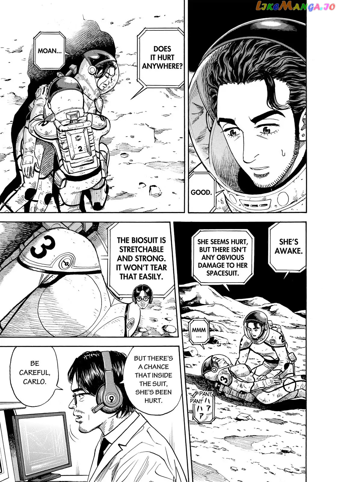 Read Uchuu Kyoudai EN Manga Online