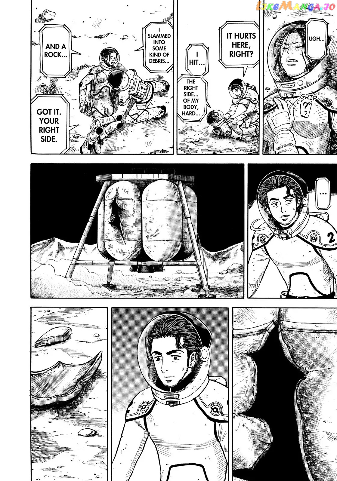 Read Uchuu Kyoudai EN Manga Online