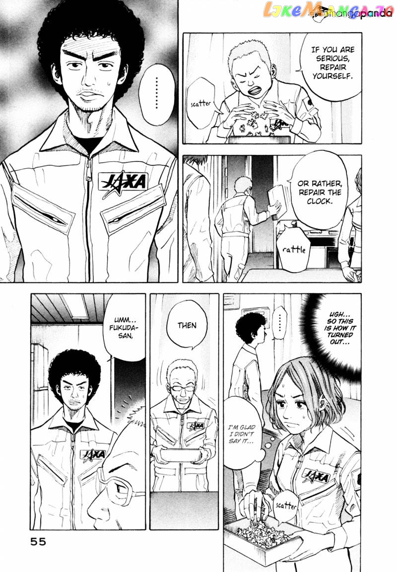 Read Uchuu Kyoudai EN Manga Online
