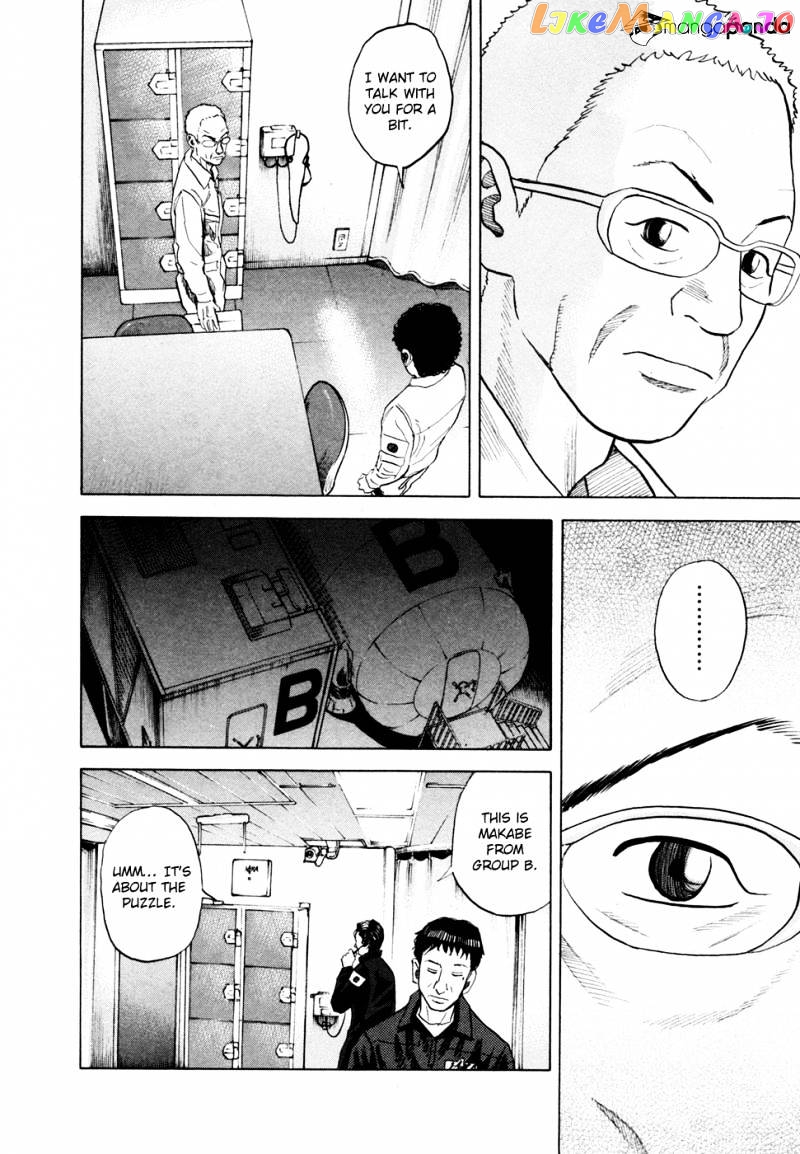 Read Uchuu Kyoudai EN Manga Online