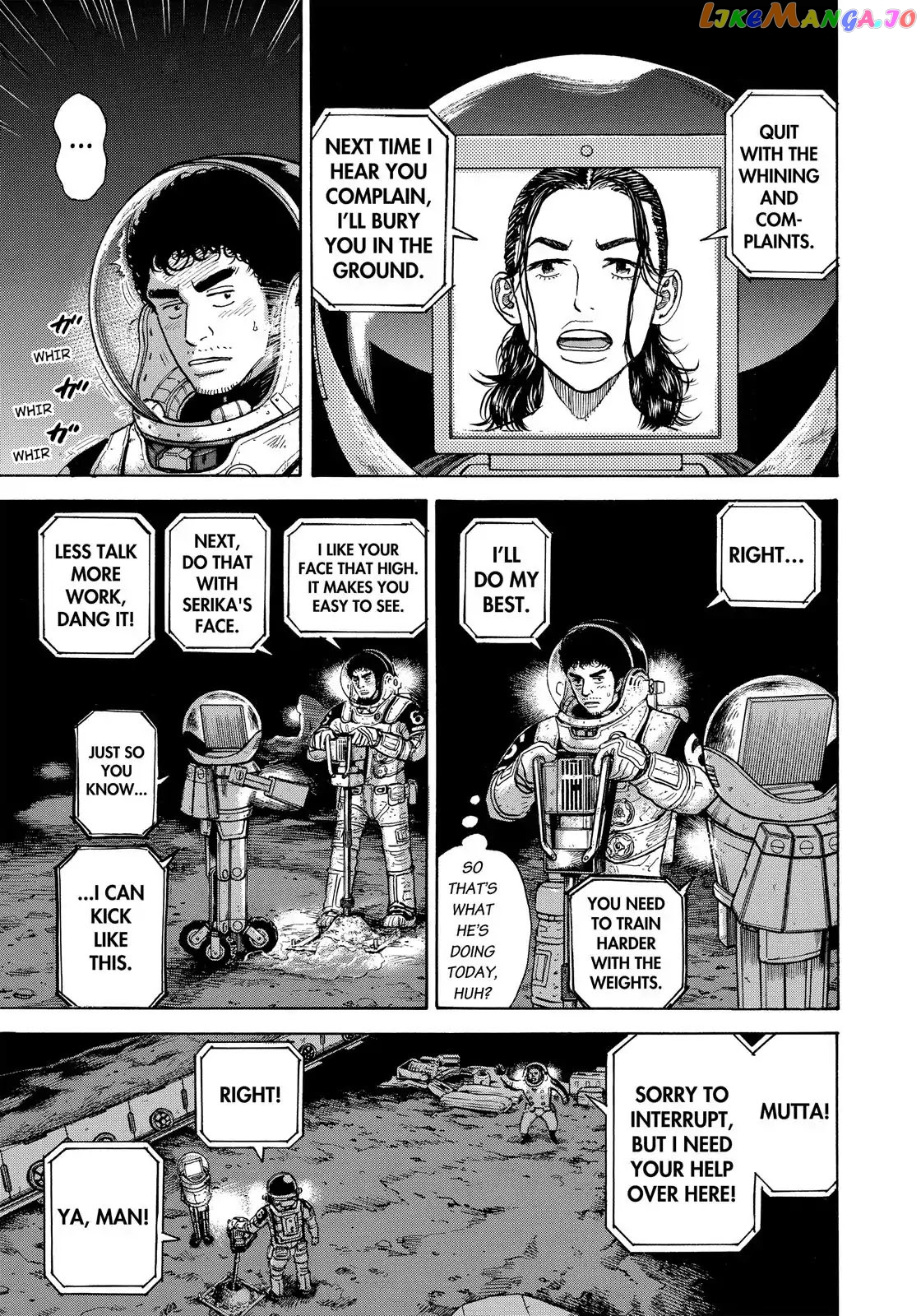 Read Uchuu Kyoudai EN Manga Online