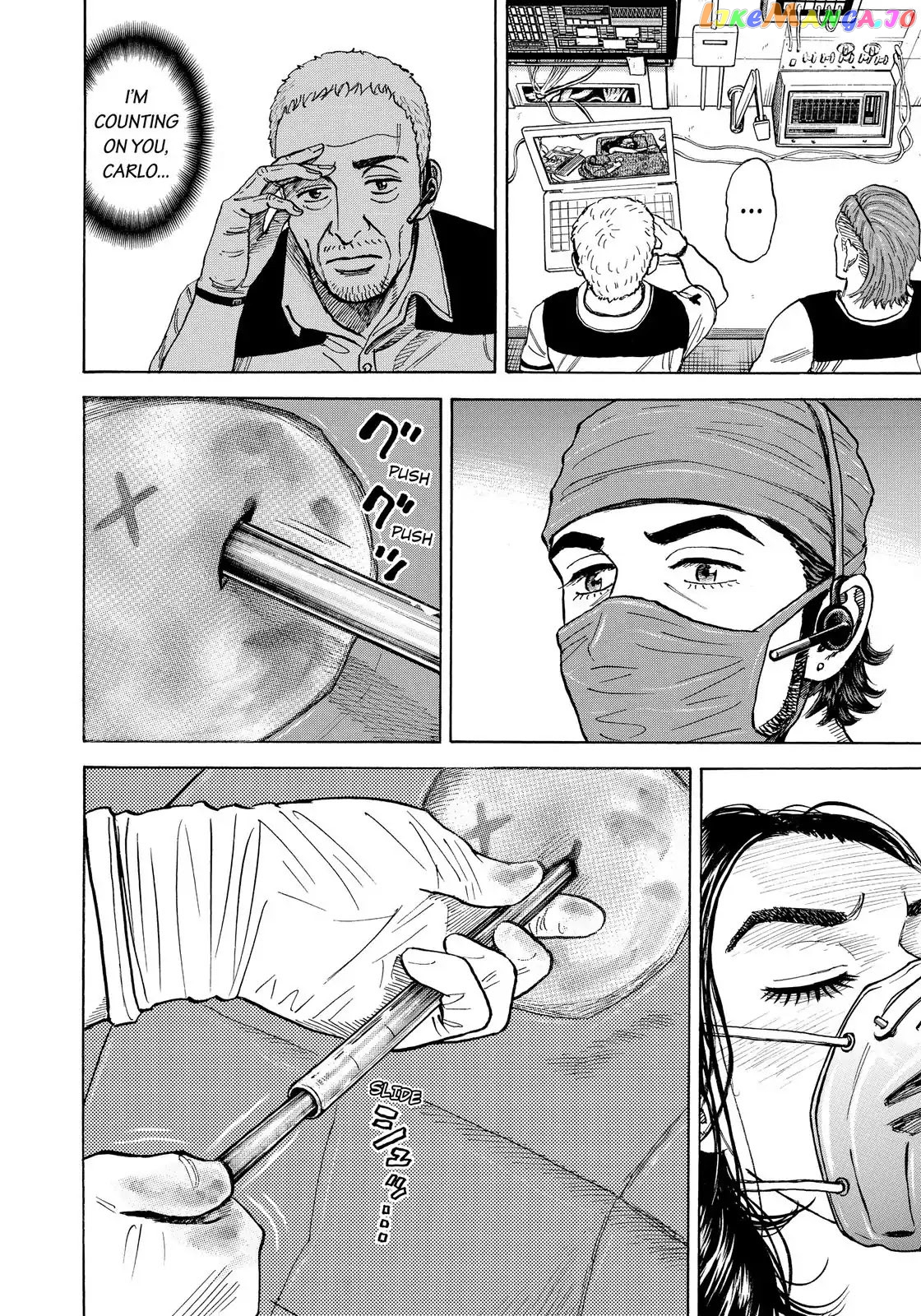 Read Uchuu Kyoudai EN Manga Online
