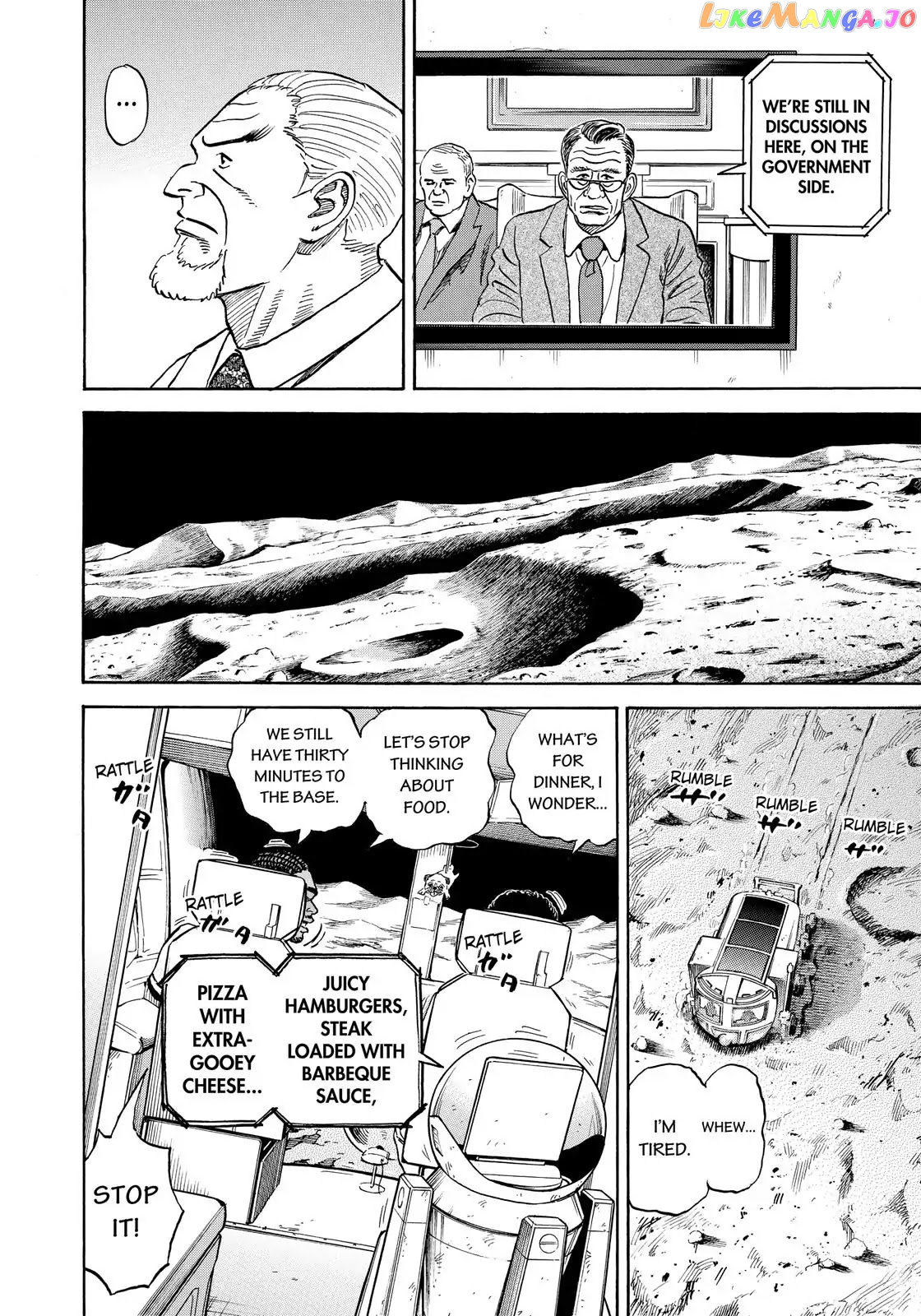 Read Uchuu Kyoudai EN Manga Online