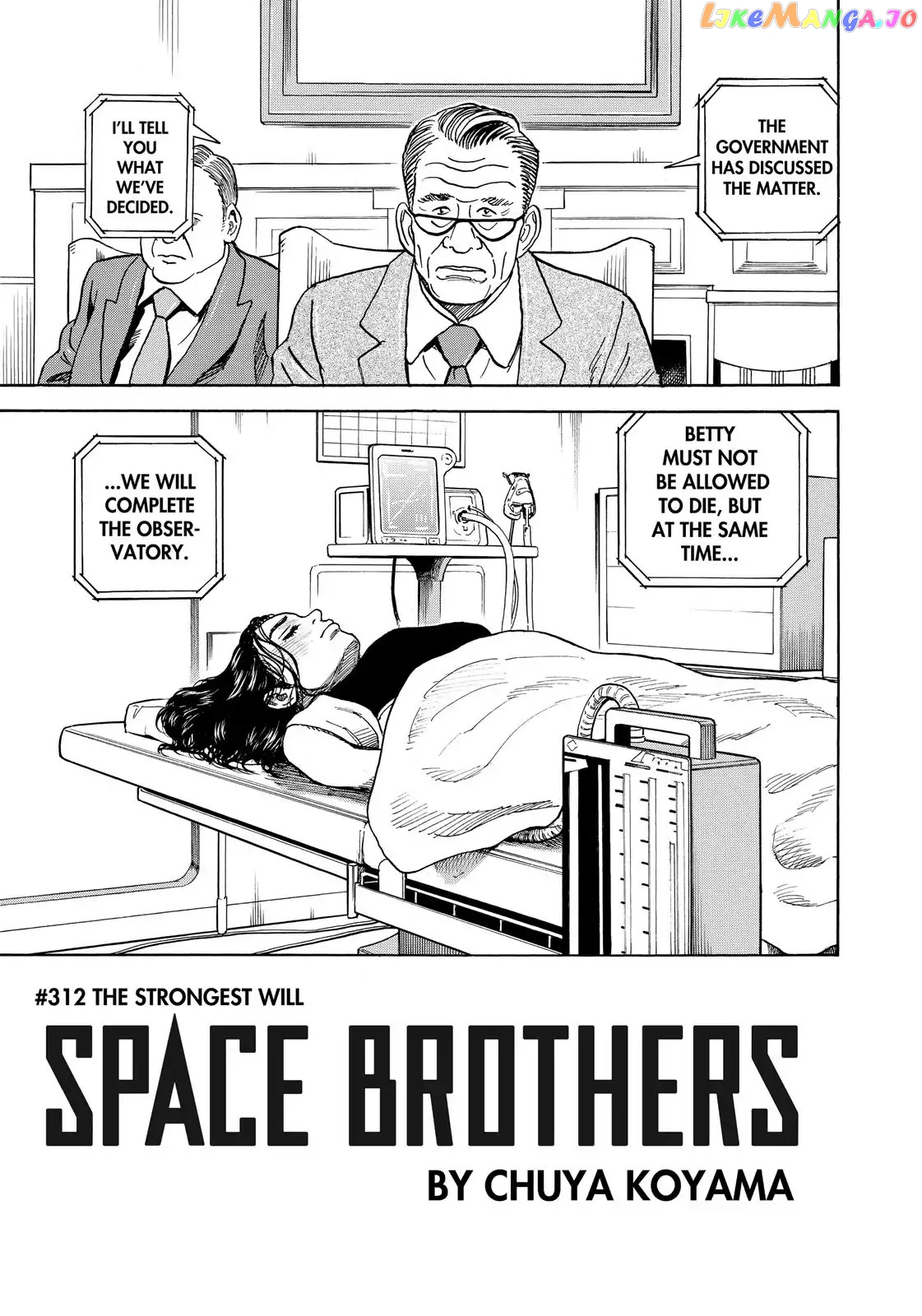 Read Uchuu Kyoudai EN Manga Online