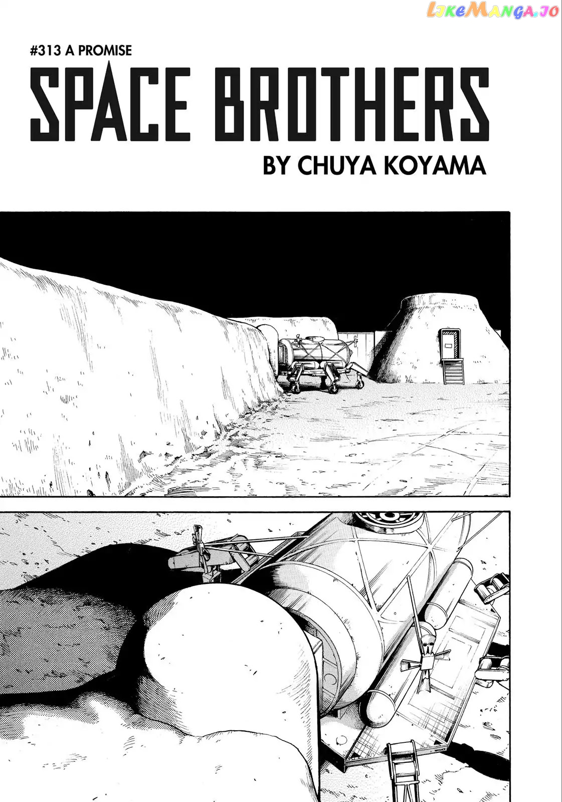 Read Uchuu Kyoudai EN Manga Online