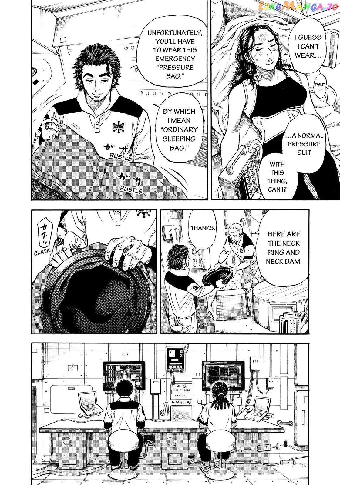 Read Uchuu Kyoudai EN Manga Online