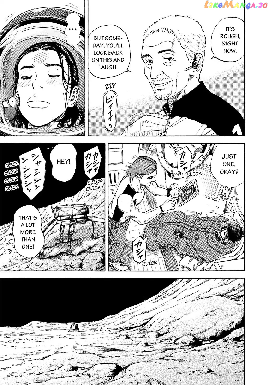 Read Uchuu Kyoudai EN Manga Online
