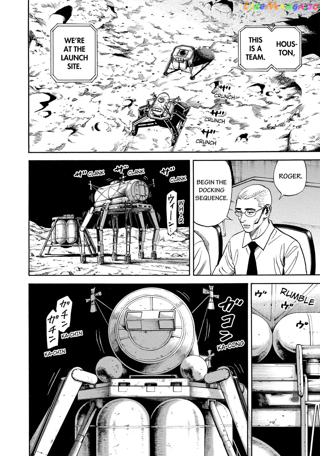 Read Uchuu Kyoudai EN Manga Online