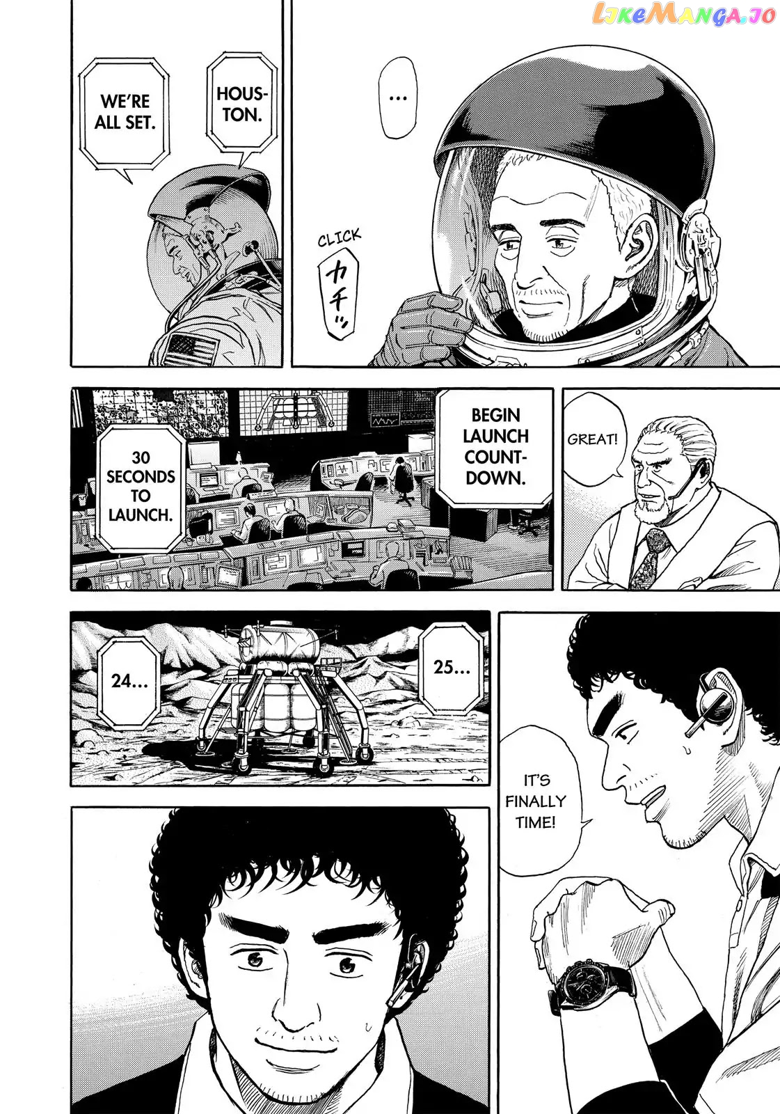 Read Uchuu Kyoudai EN Manga Online