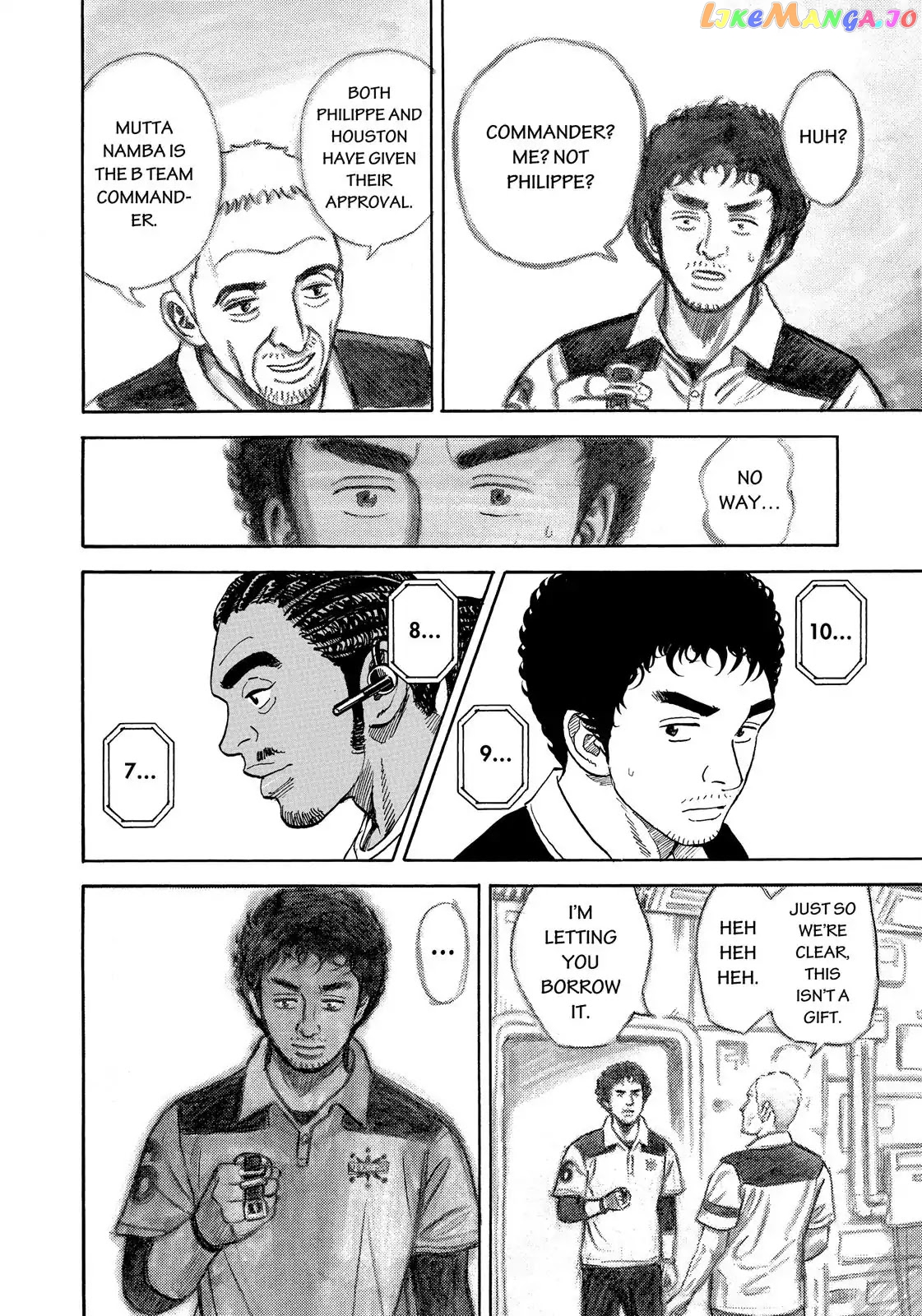 Read Uchuu Kyoudai EN Manga Online