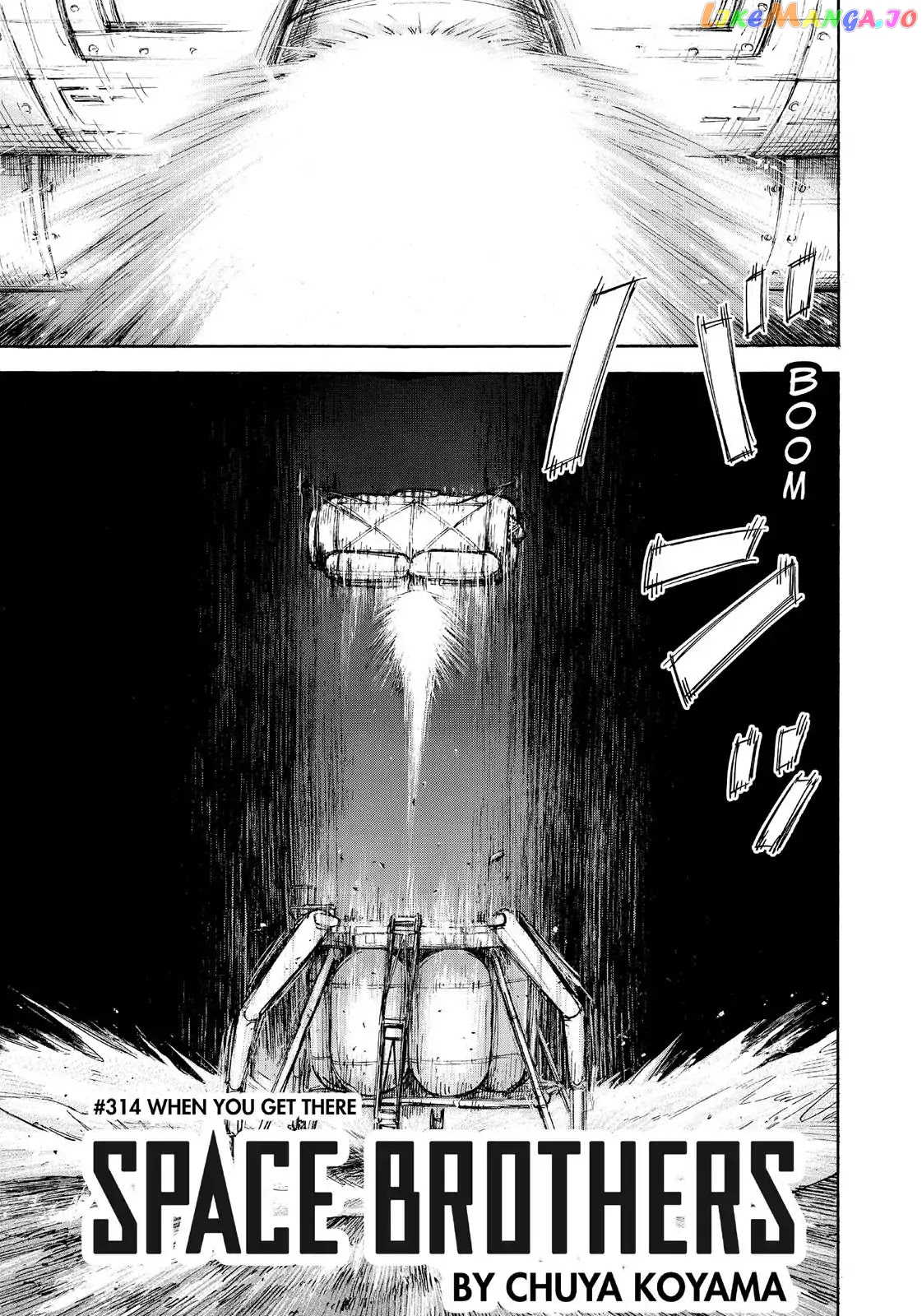 Read Uchuu Kyoudai EN Manga Online