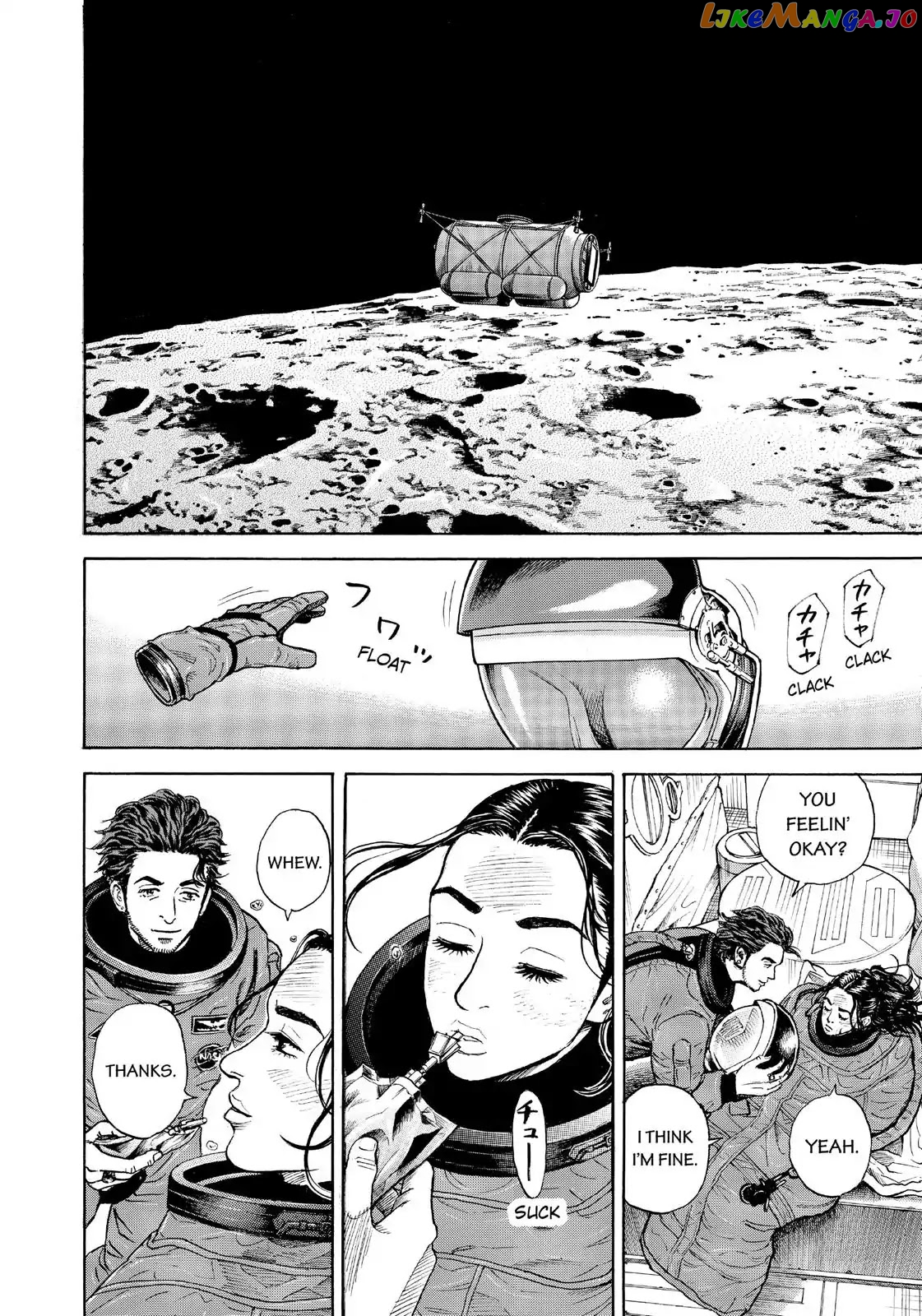 Read Uchuu Kyoudai EN Manga Online