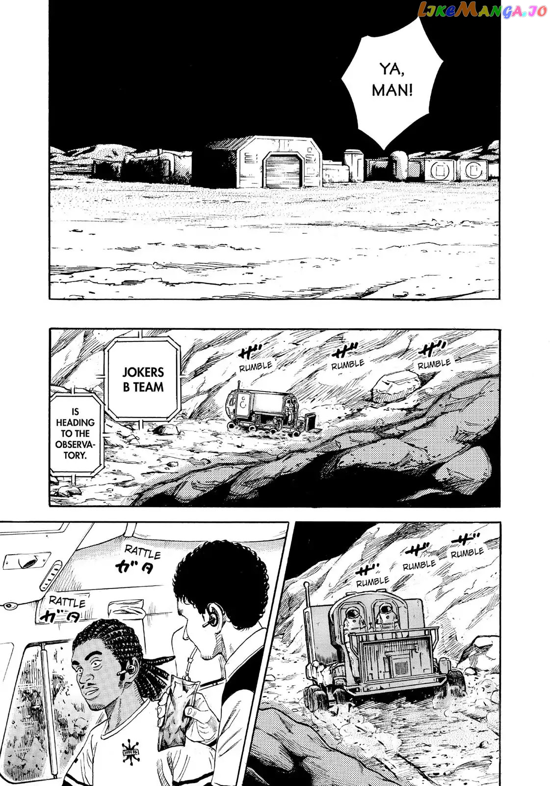 Read Uchuu Kyoudai EN Manga Online