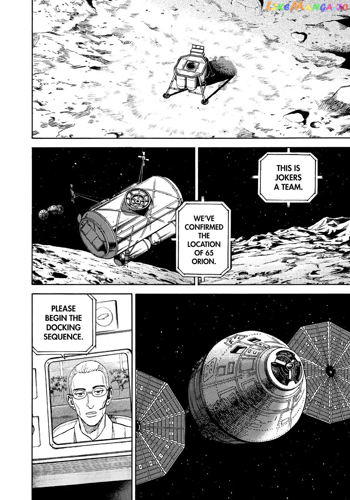 Read Uchuu Kyoudai EN Manga Online
