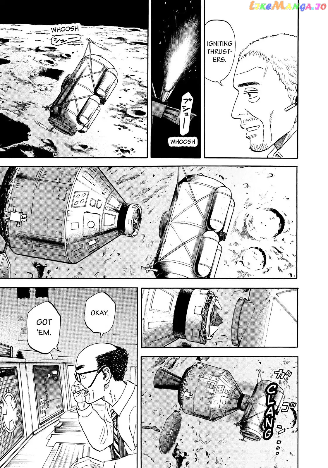 Read Uchuu Kyoudai EN Manga Online