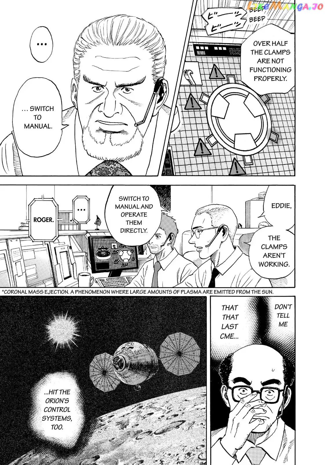 Read Uchuu Kyoudai EN Manga Online