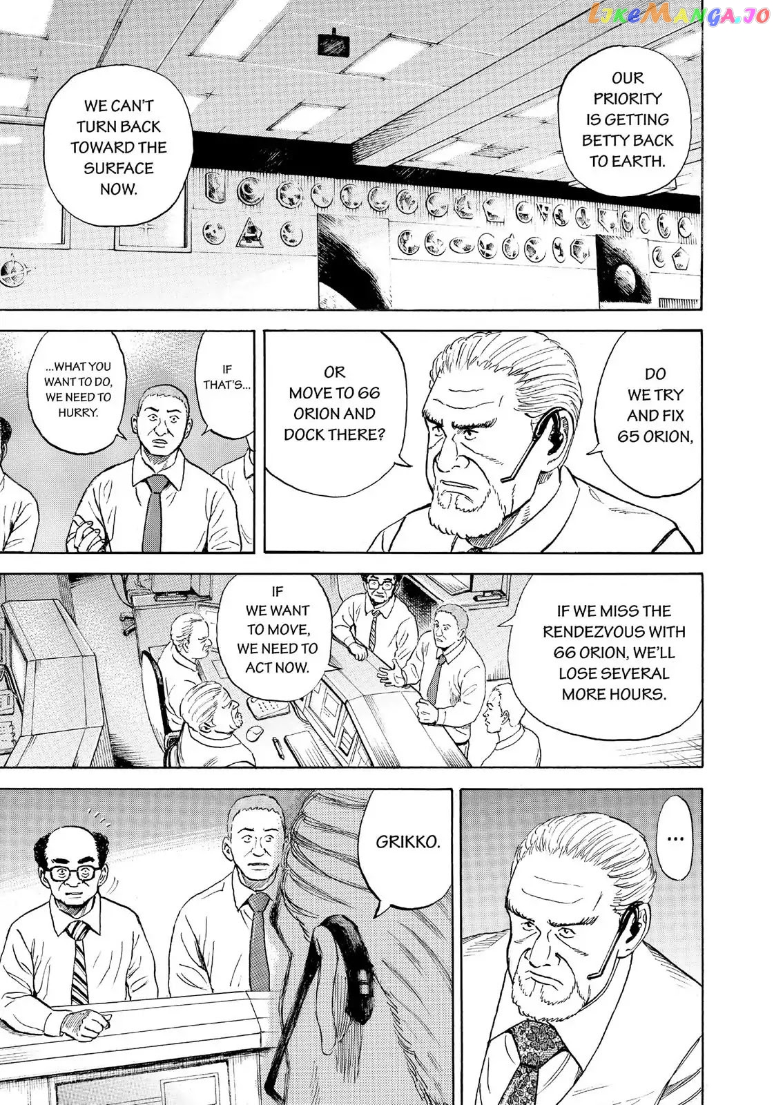Read Uchuu Kyoudai EN Manga Online