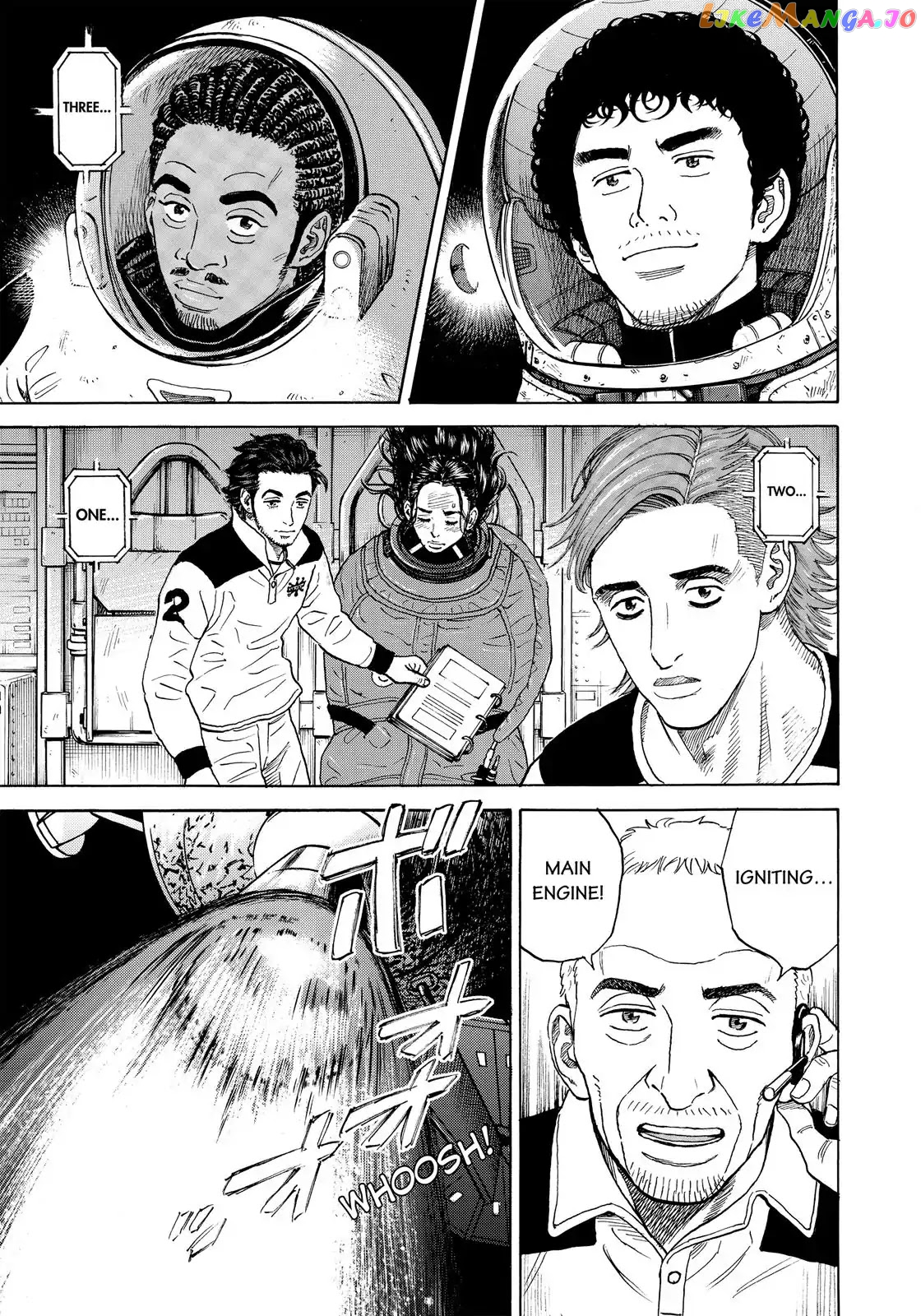 Read Uchuu Kyoudai EN Manga Online