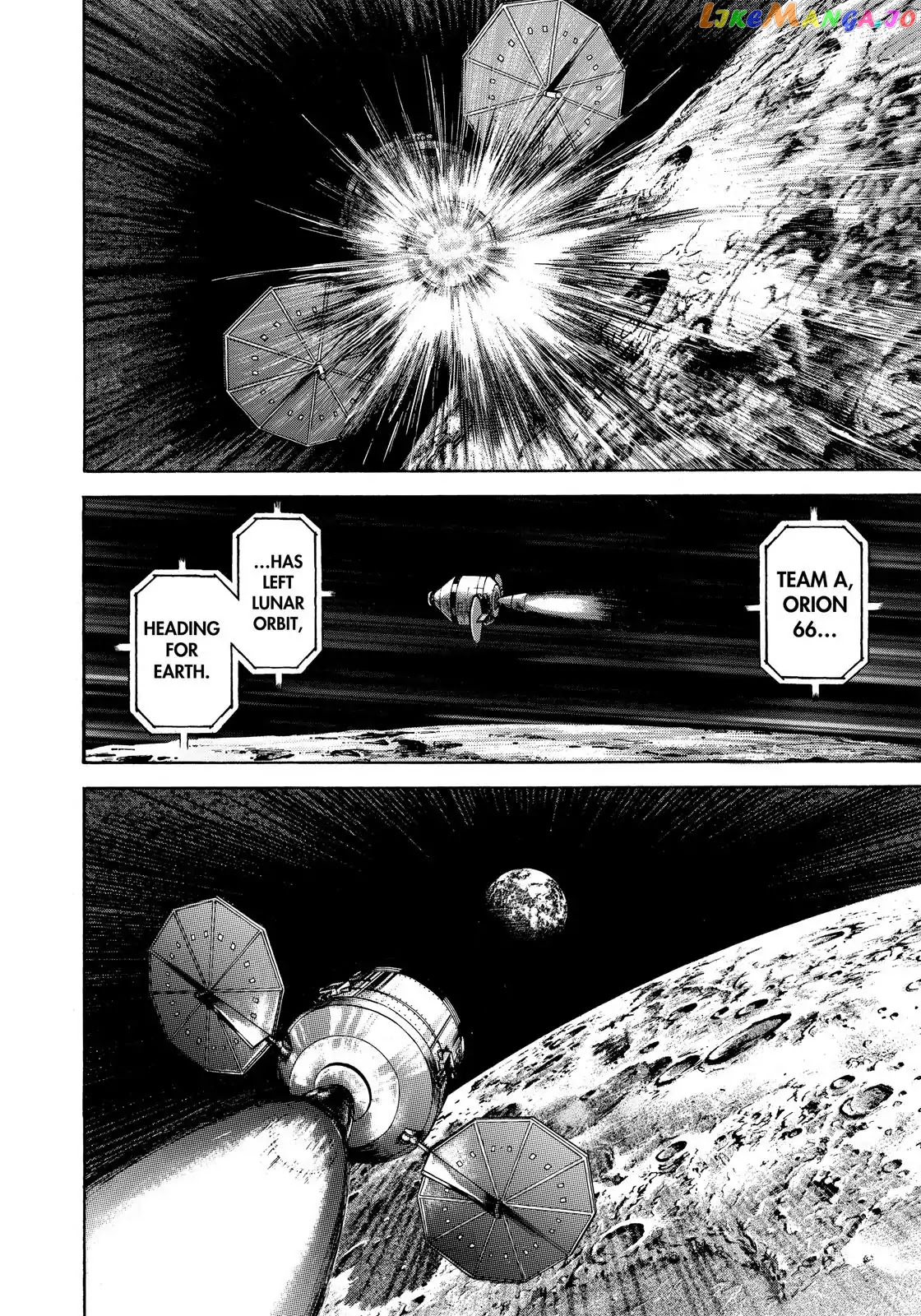 Read Uchuu Kyoudai EN Manga Online