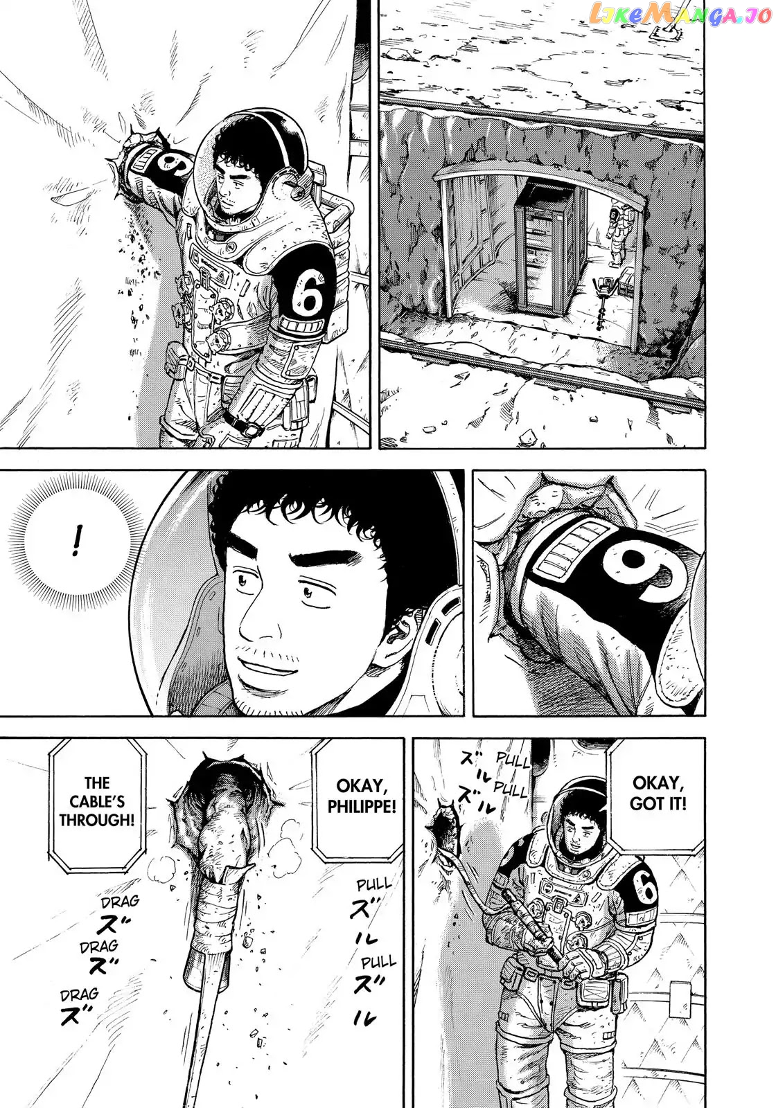 Read Uchuu Kyoudai EN Manga Online