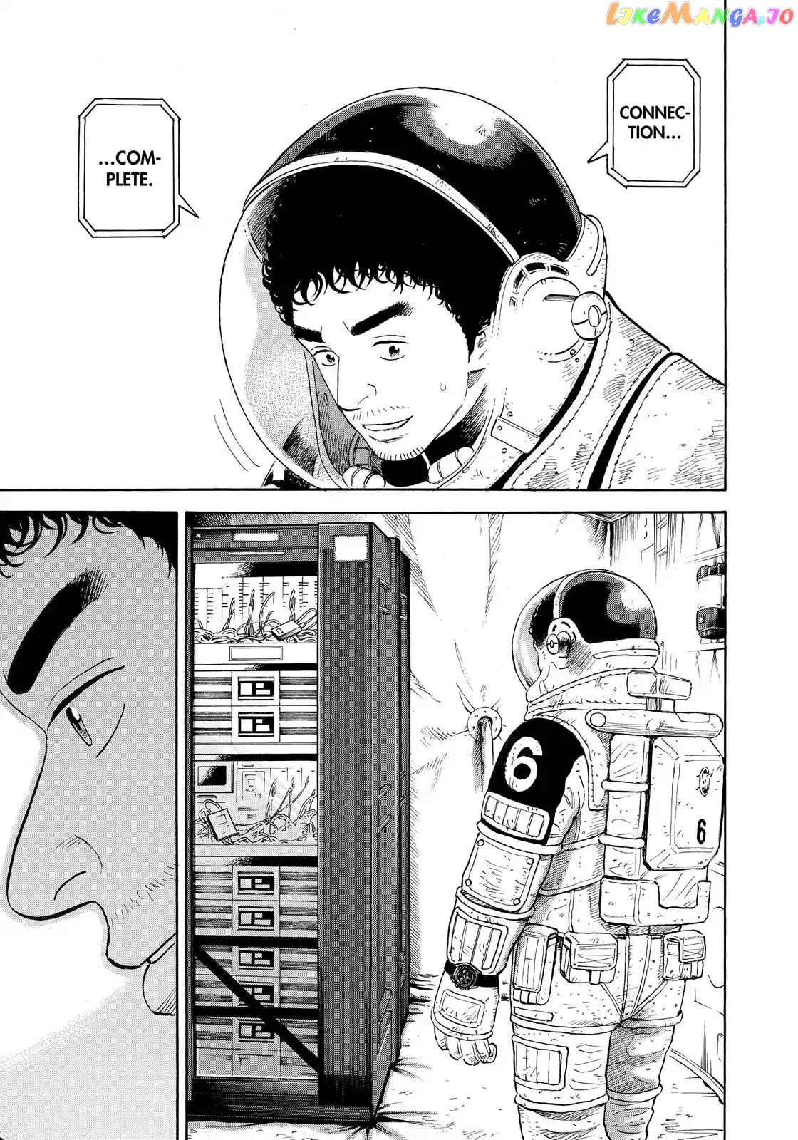 Read Uchuu Kyoudai EN Manga Online