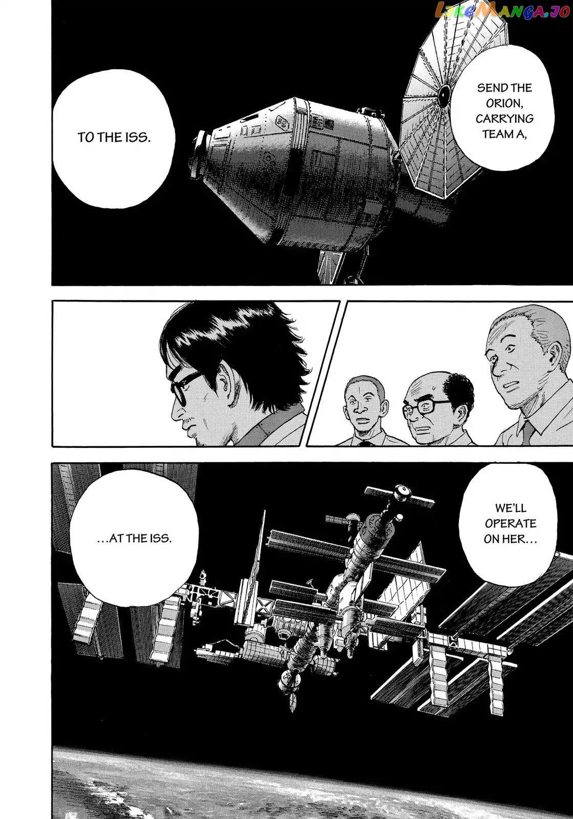 Read Uchuu Kyoudai EN Manga Online