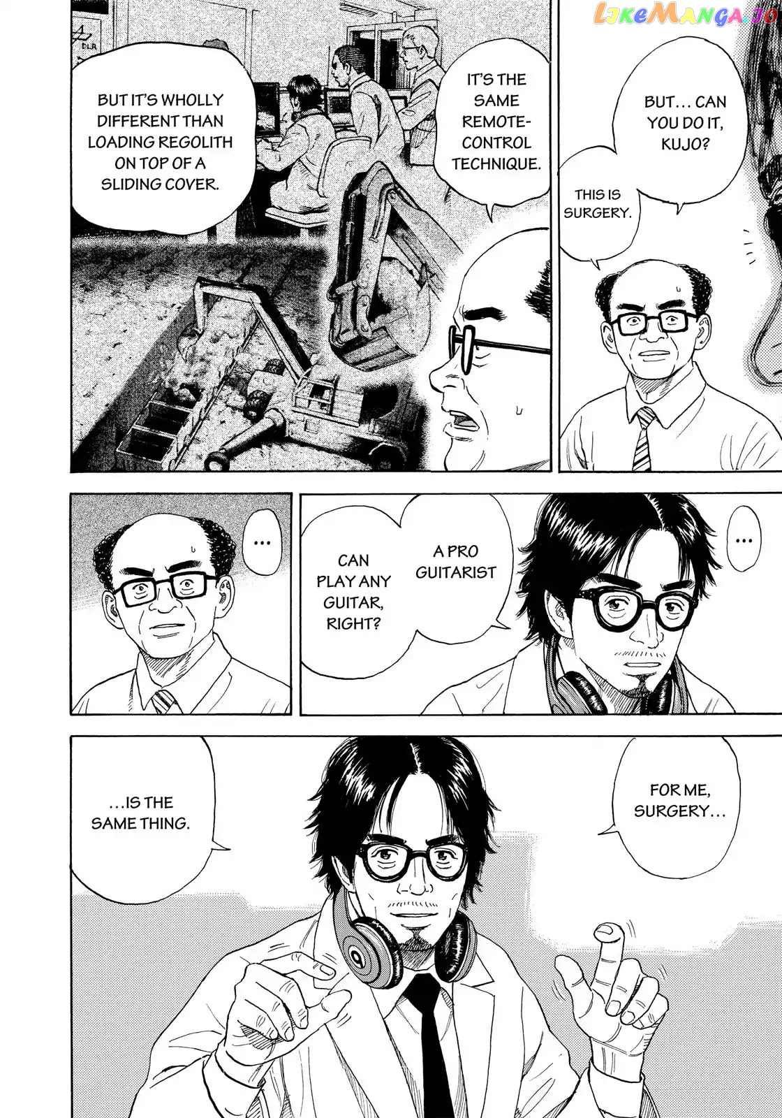 Read Uchuu Kyoudai EN Manga Online