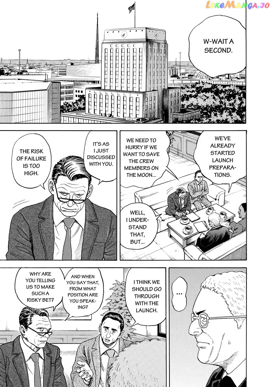 Read Uchuu Kyoudai EN Manga Online
