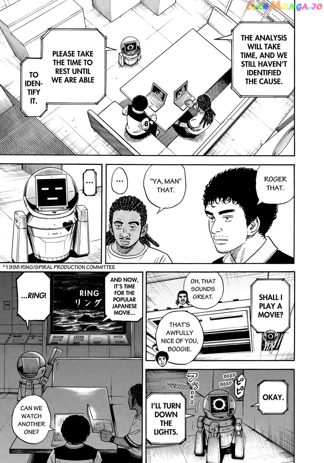 Read Uchuu Kyoudai EN Manga Online