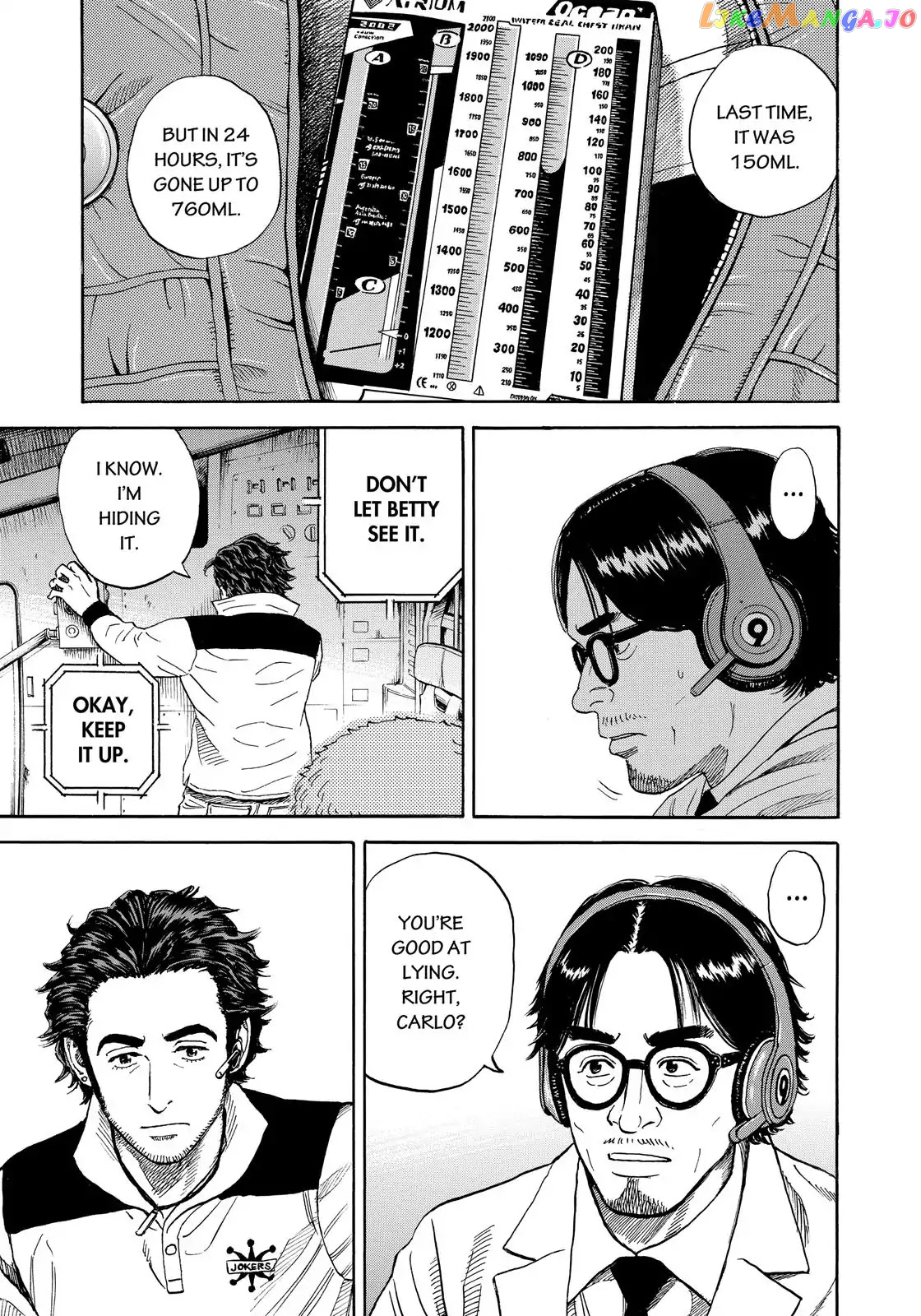 Read Uchuu Kyoudai EN Manga Online