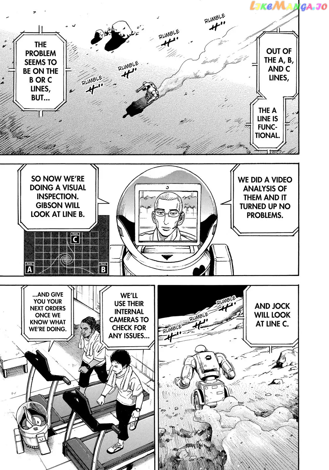 Read Uchuu Kyoudai EN Manga Online