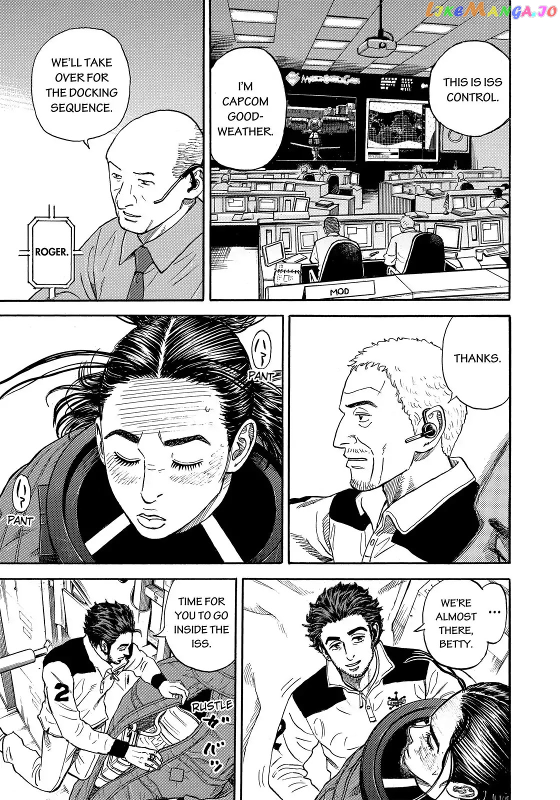 Read Uchuu Kyoudai EN Manga Online